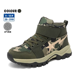 童运动鞋;男式运动单鞋;童凉鞋