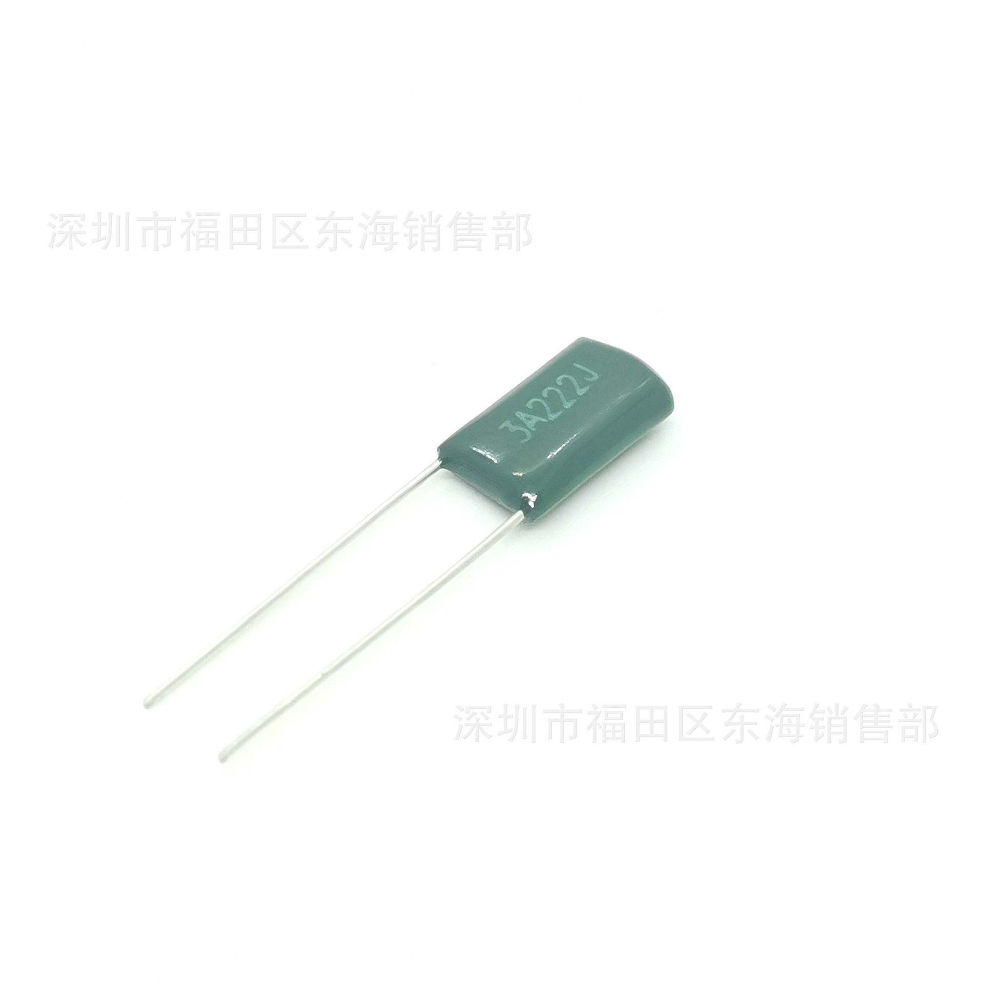 CL11涤纶电容3A222J 1000V 脚距P5mm 2.2NF  绿色聚酯膜电容
