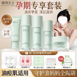 ֲ�����x׼�ЋD�o�wƷƽ��ˮ�;���ˮ�����b�����aˮ������Ʒ