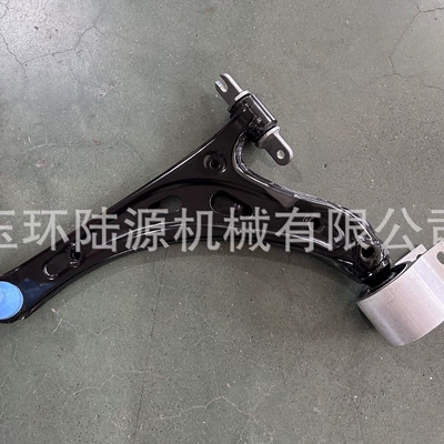 Parts Swing Arm Ball Head – Front axle