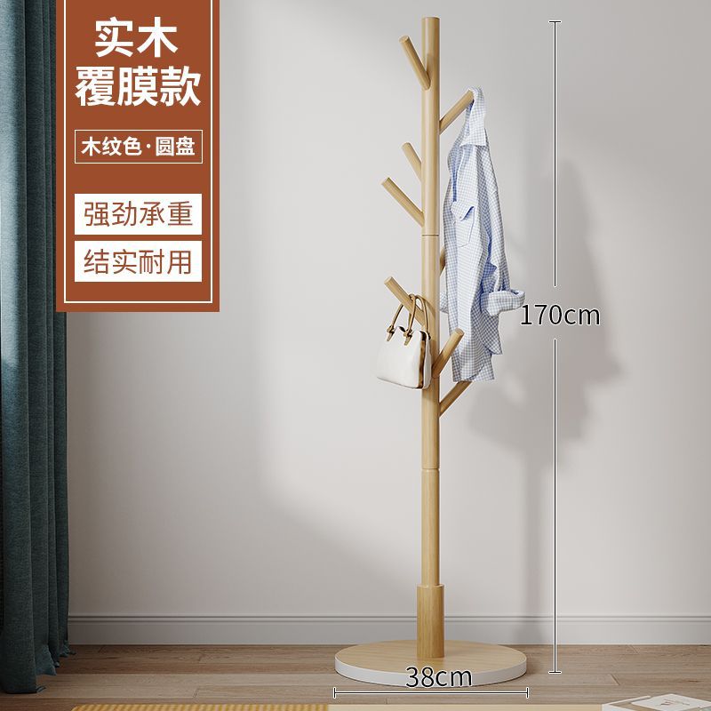 코팅 디스크 나뭇결 색상