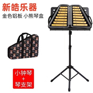 �F؛�W����С�R��16���p���X�����׽����16��С�R�����l