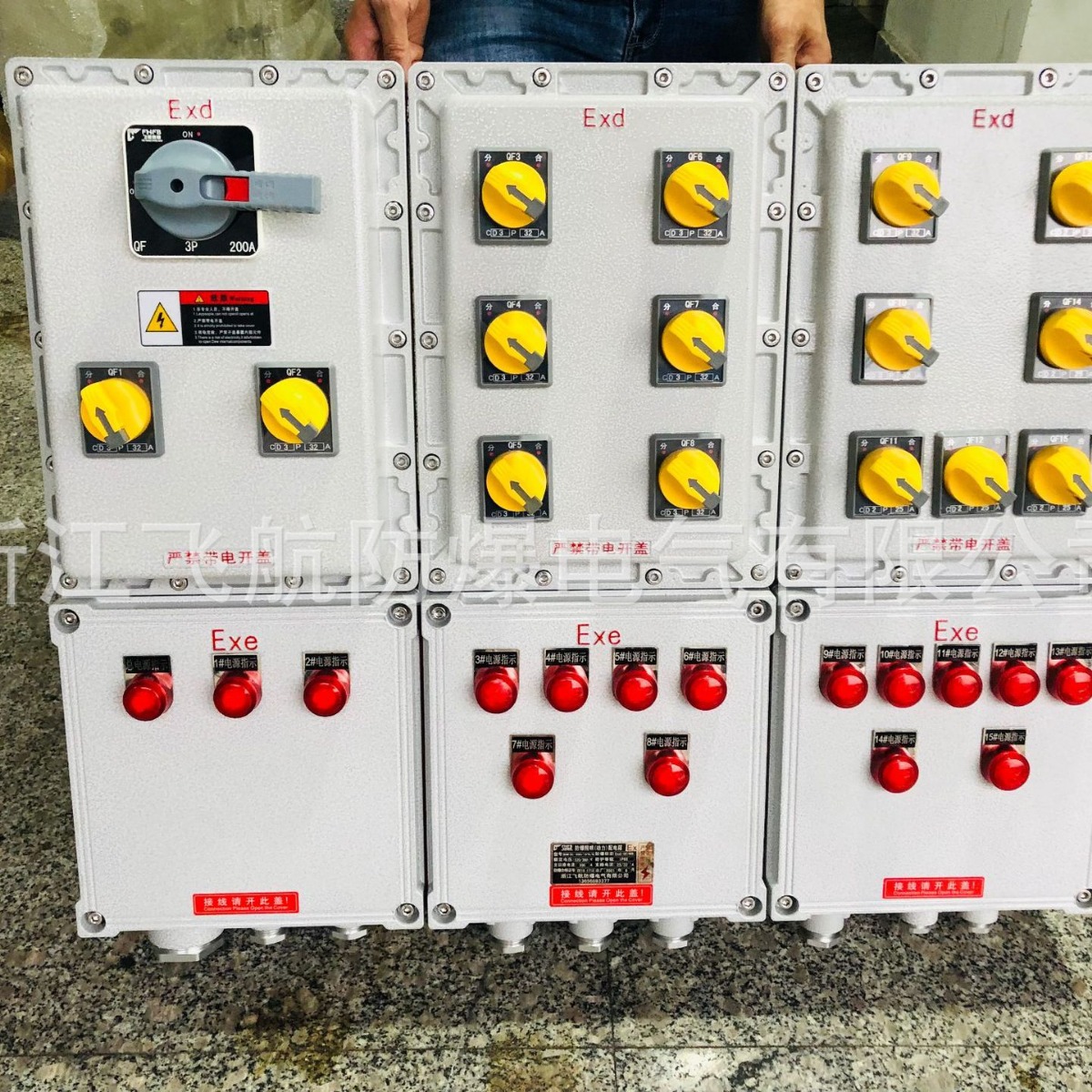 ���ʽ������������� �����ƶ�ʽ���������