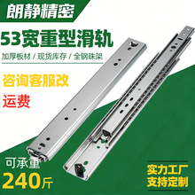 ATM�C�����O�䳬�г̼Ӻ�ȫ䓹��I���ͻ�܉53������ʽ������܉��