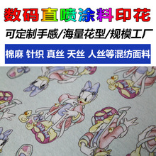 ��ͯ��ͯ���bӡ�� ����ᘿ�Ī�������aֱ���T��ӡ���ӹ� ��D���