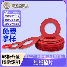 SֱNt䓼^|Ƭͼƽ|Ȧtݽz|Ƭ|Ȧ M2-M20