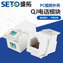 ʢ�����T�Ӽ��~�Z���Ԓ���4оRJ11���پW�j�W��������ģ�K