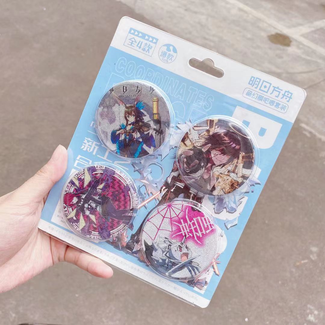 微信图片_20210913085611