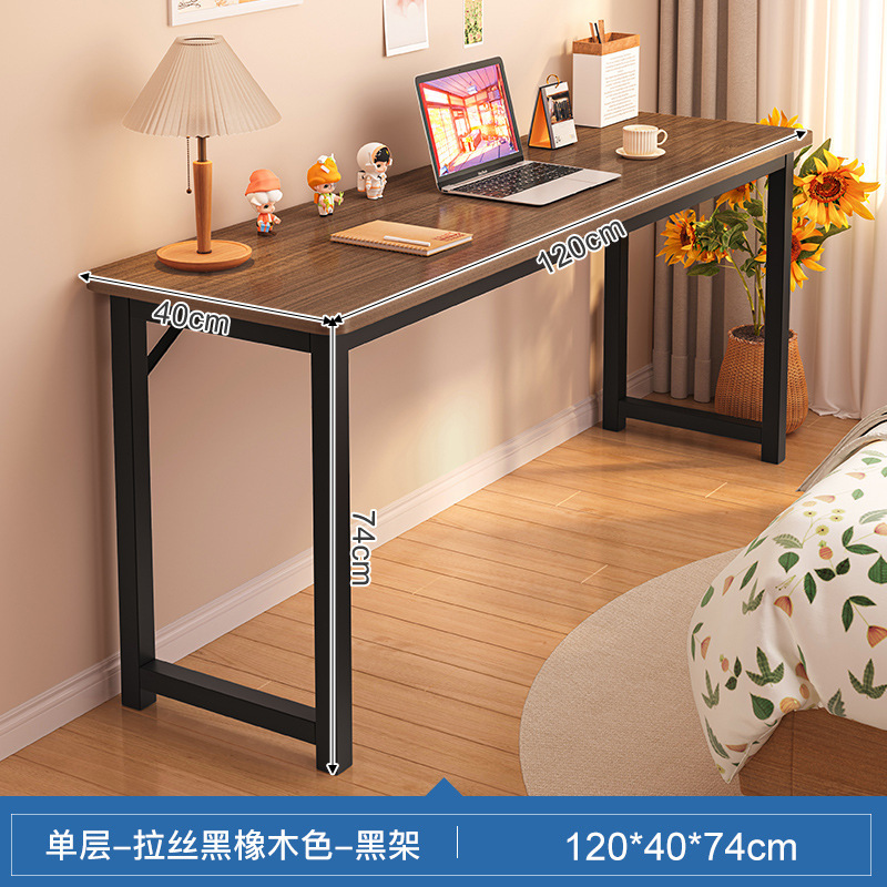 단층 브러시드 블랙 오크 컬러 120cm