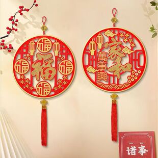 �Һ��f���d���긣��ϵ�������Ї��L�U���ʯ���帣�R�T�ֹ�diy