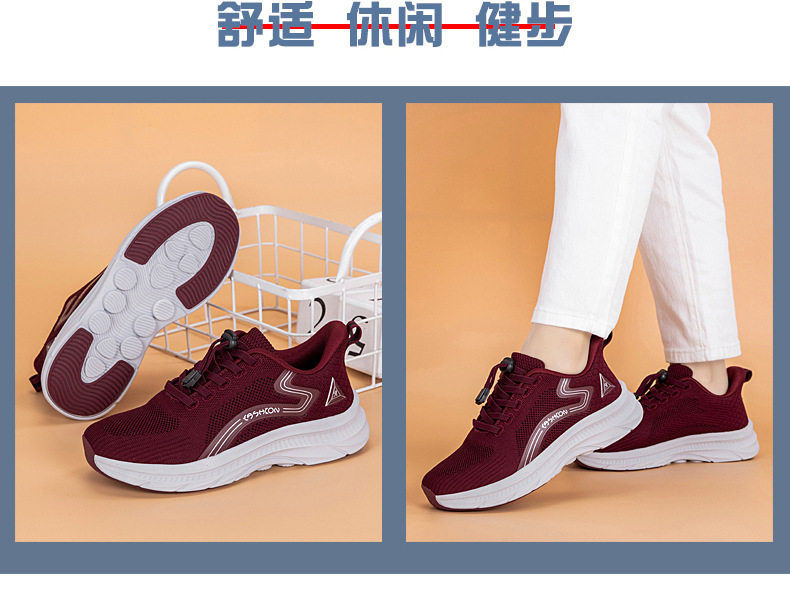 Giày đi bộ nhẹ nhàng cho người trung niên và cao tuổi, đế bằng, mũi tròn, chống trượt — 2502 Màu tím đậm [Phong cách dành cho nữ], 2502 Màu xám đậm [Phong cách nam], 2502 Màu đỏ sẫm [Phong cách dành cho nữ], 2502 màu đen tím [phong cách nữ] chi tiết 31