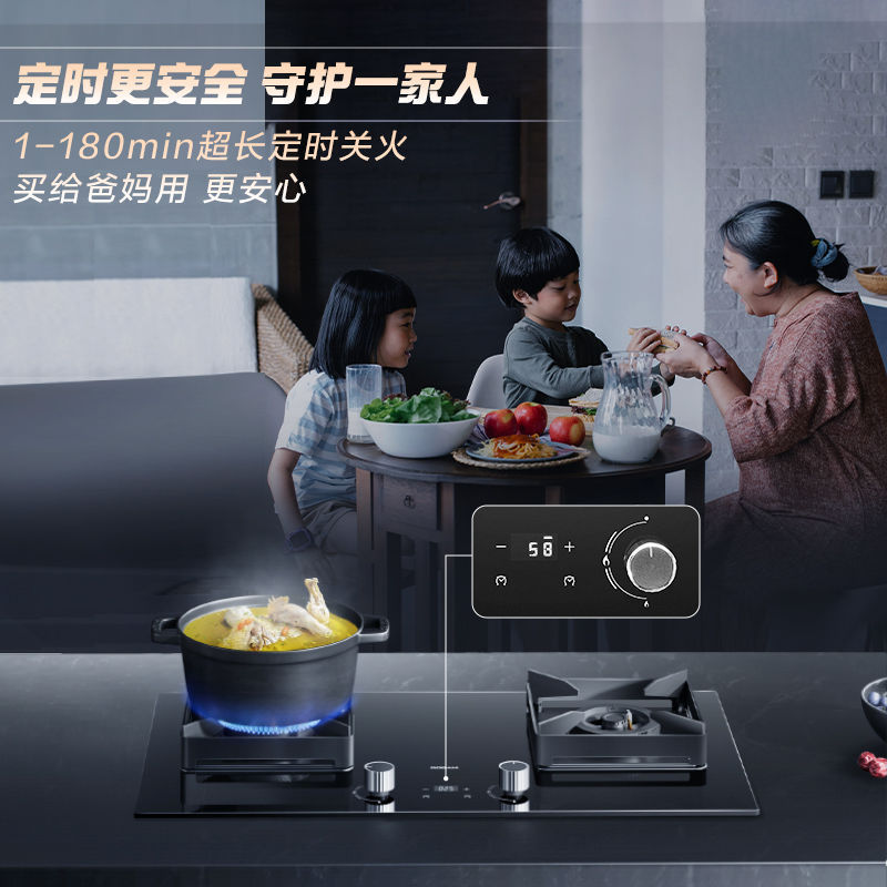 老板28A0搭配37B8A系列侧吸22不锈钢抽油烟机家用厨电烟灶套装