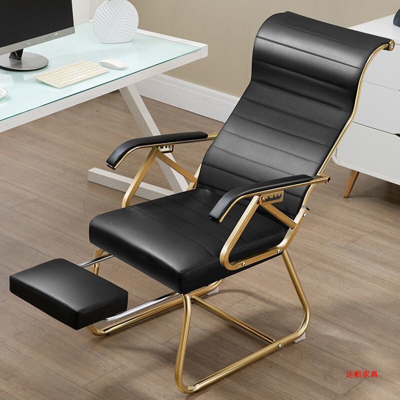 Comfortable Long-Sitting Office Chair, Conference Room Chair, Student Reclining Bow-Shaped Mahjong Chair, Computer Chair, Home High-Back Chair