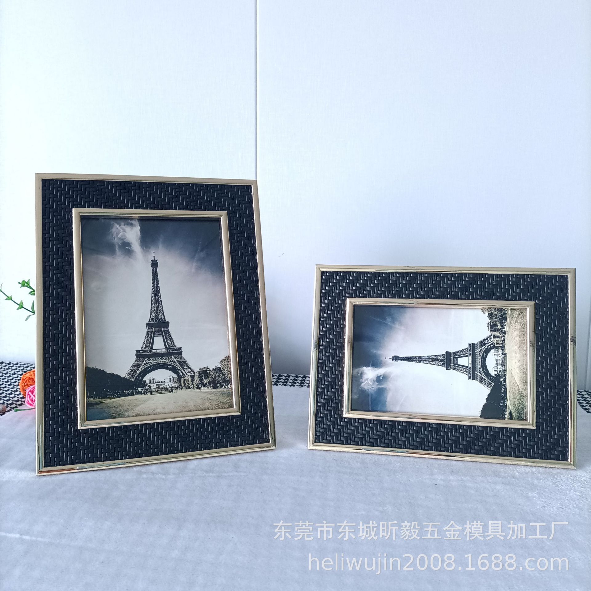 Modern and minimalistic golden woven photo frame