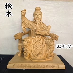 �uľ������ջ�������쑪Ԫ�����������׹�����[���Ҿ��b�Ʒ