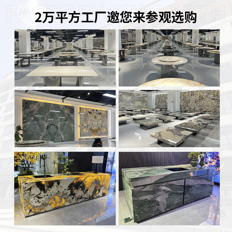 天然奢石板材客厅背景墙桌面设计石材大理石加工切割奢石餐桌定制|undefined