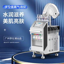 �ź�һ̫�՚����x������Ƥ�w�����󿂹܏S��ע�����ָ߷���ˮ���x