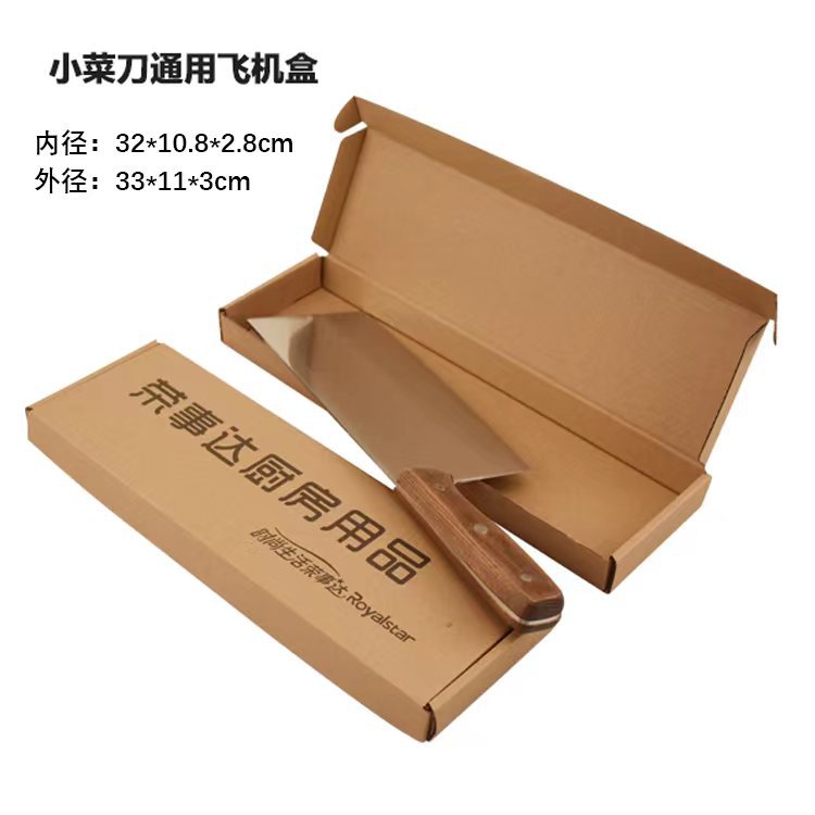 Neutral universal exquisito mundo regalo caja de color embalaje cuchillo de cocina cuchillo de fruta expreso color negro caja de embalaje