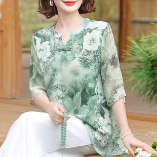 Summer New Plus Size Women's Clothing Mom Printed High-End Chiffon Shirt Loose Flesh-Covering Slimming Top