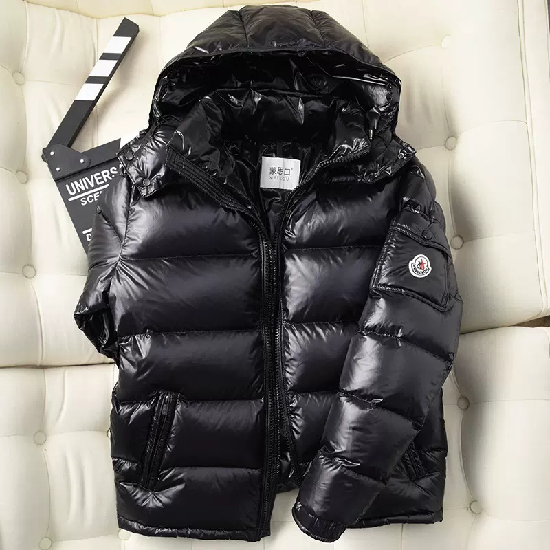 时尚男女款加厚极寒系列可脱卸帽亮面90白鸭绒保暖冬装外套羽绒服