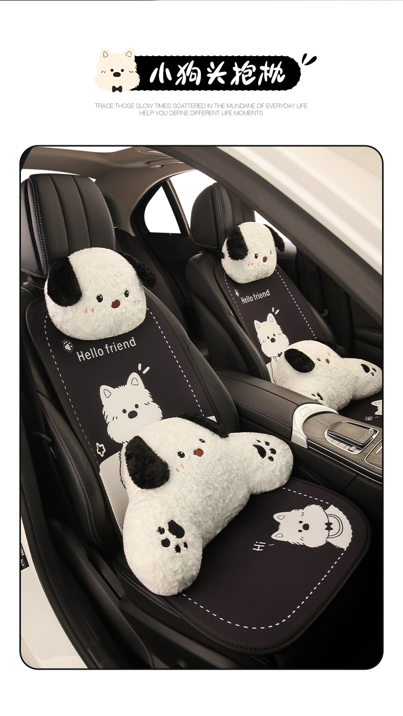 West Highland Cute Four Seasons General Breathable Car Seat for Audi Q2L Q3 Q4 Q5L A3L