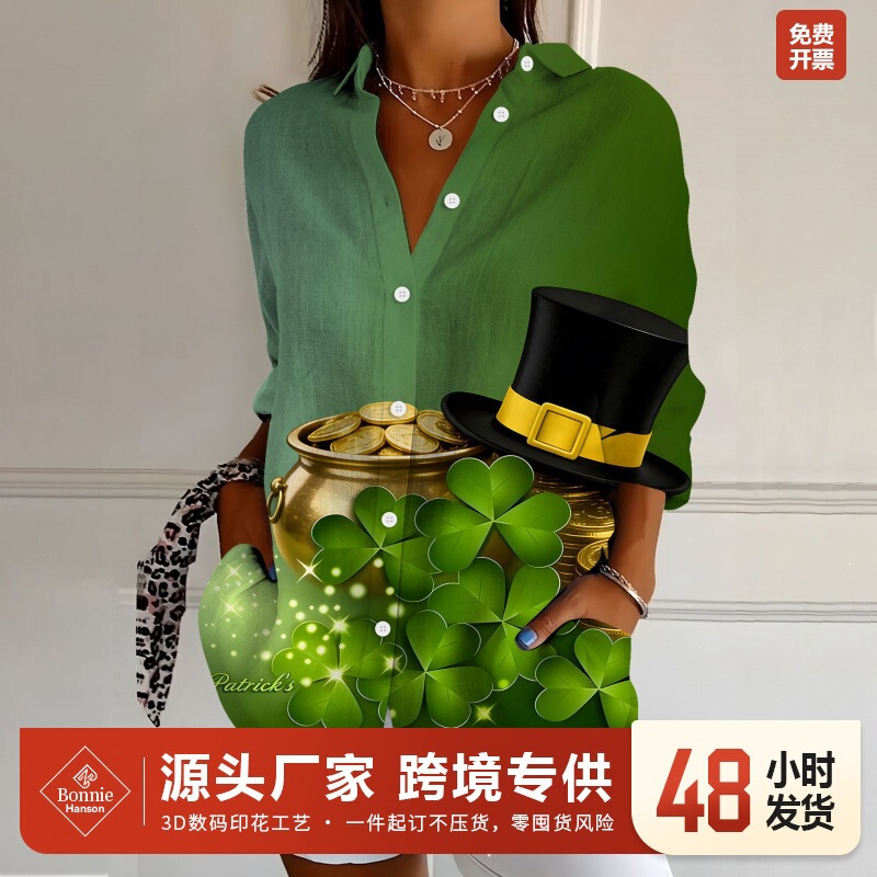 2026 Independent Site Amazon Women's New St. Patrick's Day Clover 3D Printed Winter Shirt 2026 Independent Site Amazon Women's New St. Patrick's Day Clover 3D Printed Winter Shirt