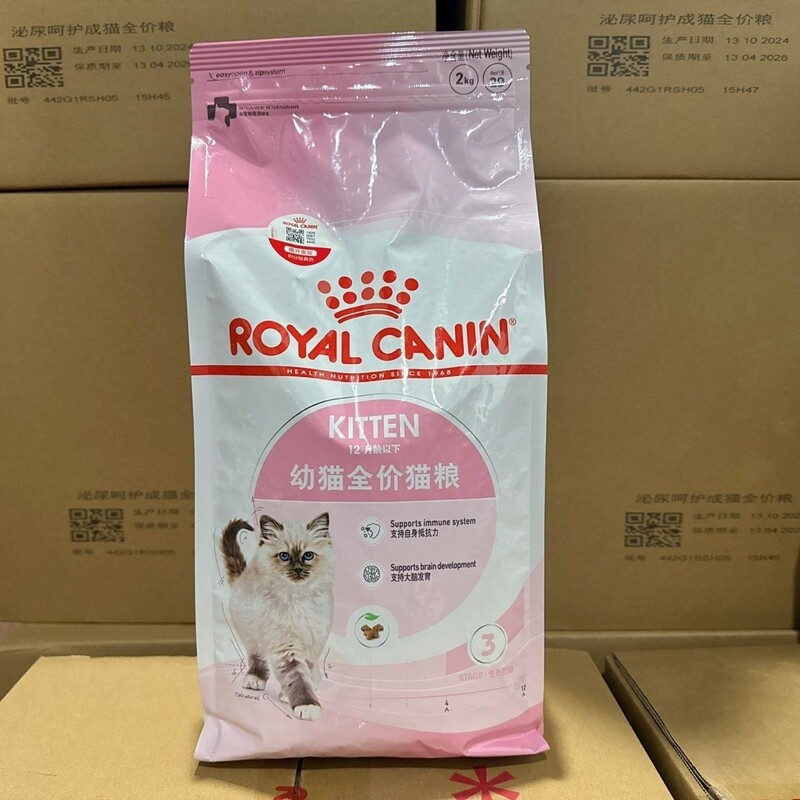 Royal Canin K36 Complete Kitten Food for 4-12 Months Old Cats 2KG/400g/10KG Enhanced Puffed Food