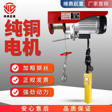 �S��늄Ӻ��J220V ����С�͵��CPA300PA600PA800 ΢�;�P�����C