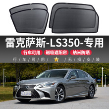 �׿���˹-LS350���������������ڷ�ɹ���ȴ���ʽ�രɴ����˽����