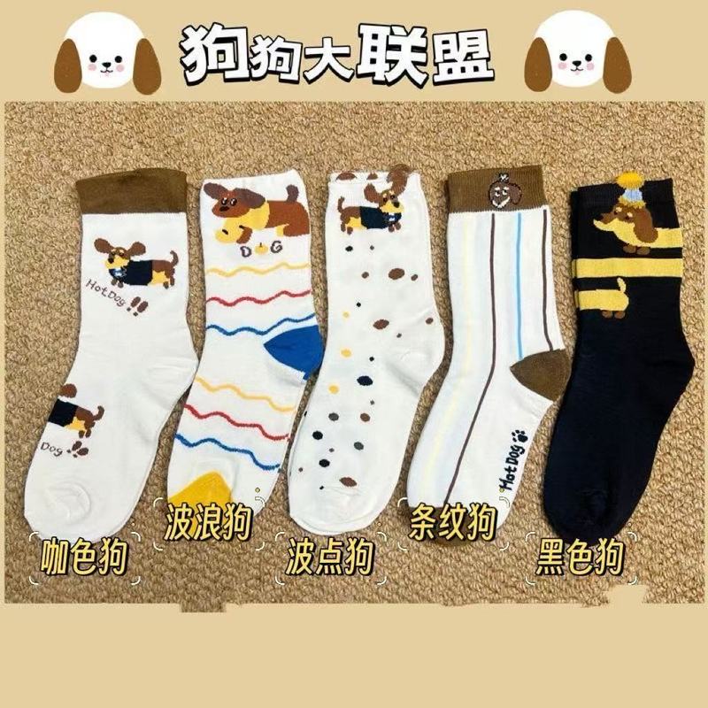春夏の日本系ins潮色波点犬靴下の新型かわいい漫画ソーセージ犬綿靴下|undefined