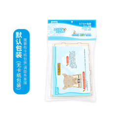 Children's DIY science and technology small craft material pack lucky wheel for students, STEM educational toys