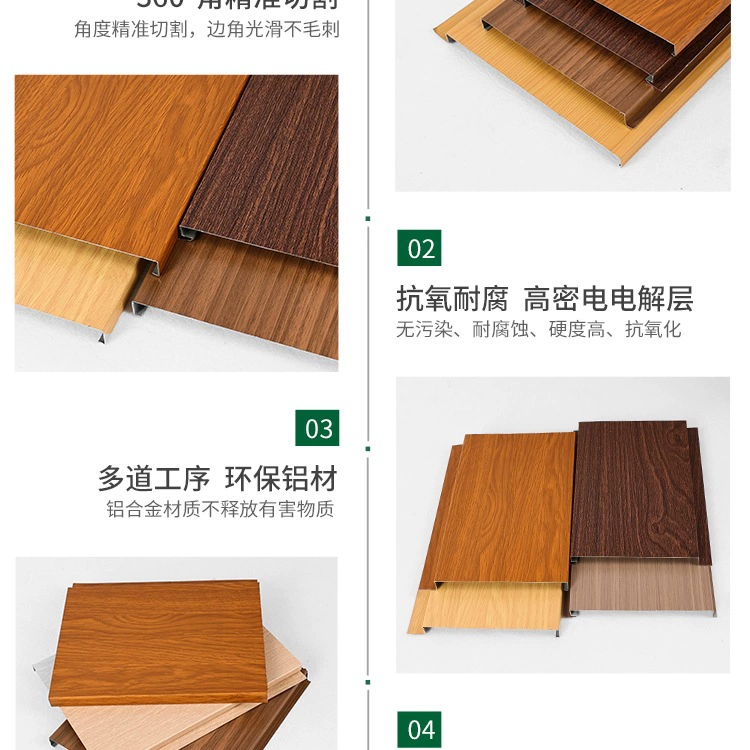 Ceiling metal built-in light panel for bathroom, American style