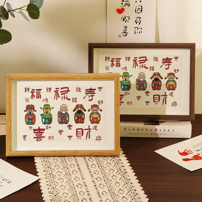 Decorative Ornaments for the Entrance of the House with the Five Gods of Wealth, Prosperity, Longevity, Happiness, and Wealth, Suitable for Living Room Tv Cabinet, Tabletop, and Photo Frame Display