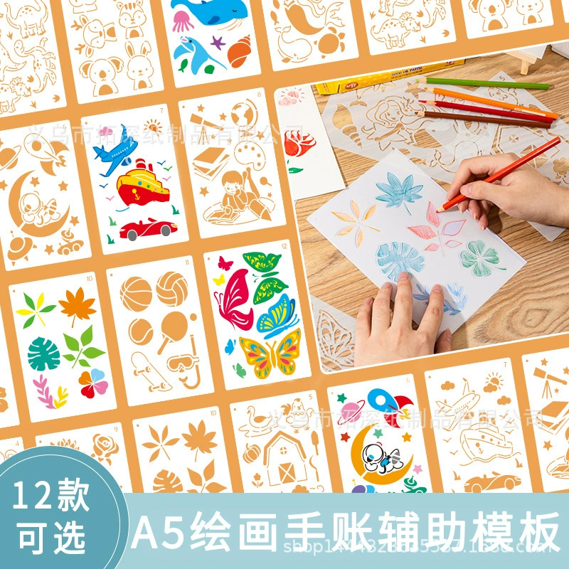 Фотоальбом Ручной счет DIY ручная копия газета шаблон для рисования граффити детский творческий Рисунок вспомогательный реквизит Животные