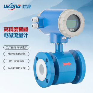 늳ع��늴�����Ӌ����������Ʒ��RS485 HARTͨӍ