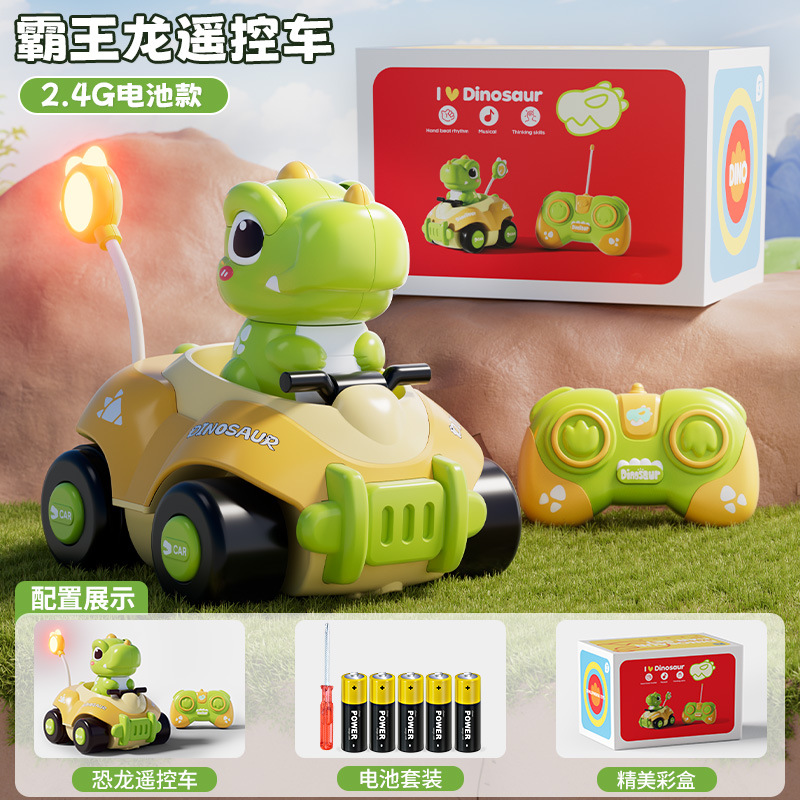 833 upgraded 2.4g remote control tyrannosaurus rex-green [battery version]