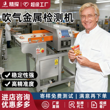 ʳƷ���ٙz�y�Cȫ�Ԅ����������z�C��Ƭ�����߾��Ƚ��ٮ���z�y