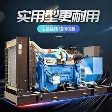 50ǧ�߲��Ͱl늙C�MС������50kw���Ͱl늙C�������ðl늙C�M