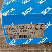 SICK WSU/262-130 ������ȫ��ԭװ��Ʒ ������ۿ��Ż�