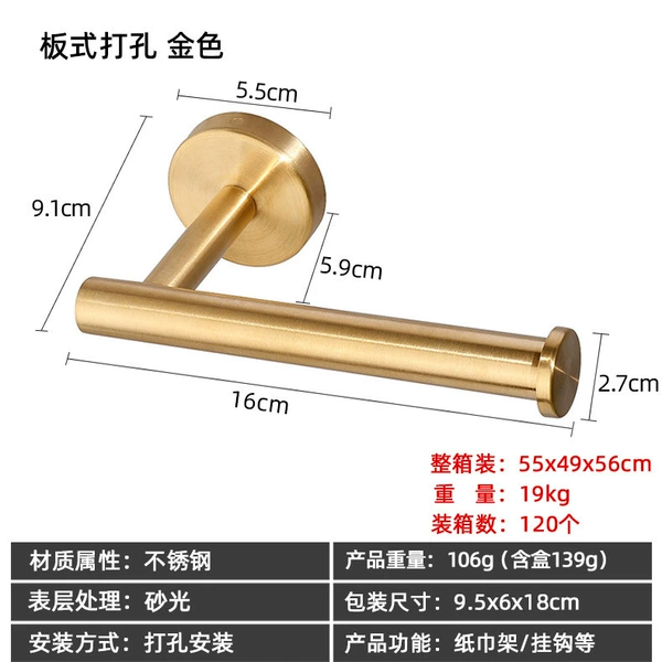 Paper punching golden color