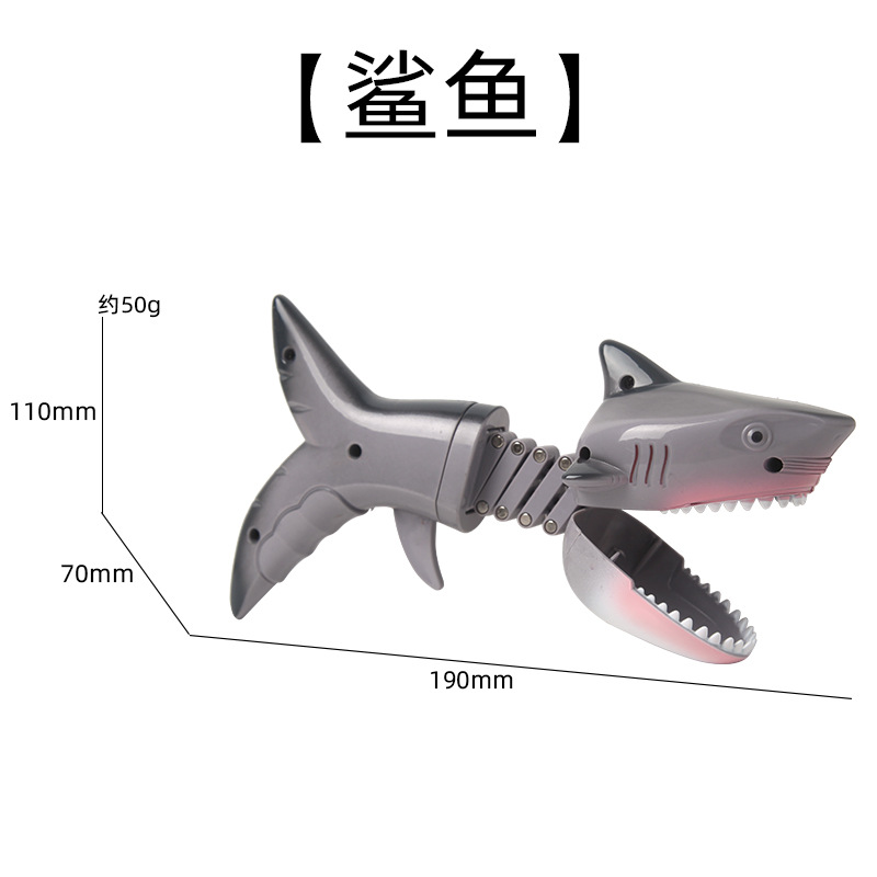 신축성 있는 물어뜯는 상어