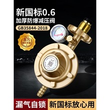 ҺpyúްȫyԄP]úyȼ]y