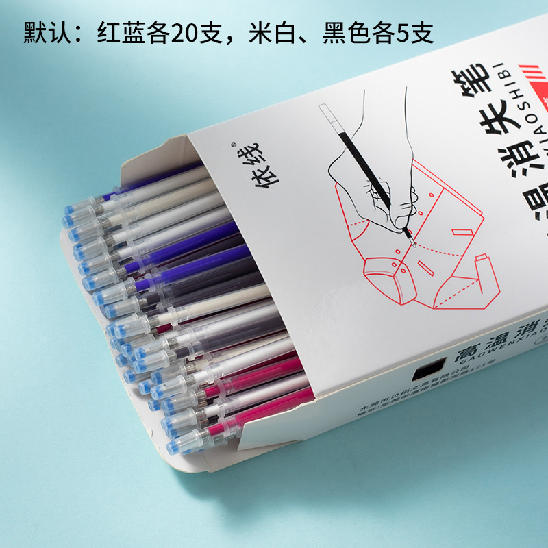 혼합 색상의 작은 막대 50개 [색상을 참고하세요] 고온이 사라지거나 물이 사라집니다