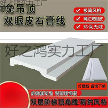 �p��Ƥʯ�ྀһ�w���͟�ʯ�ྀ�컨�����҄e�����b��픾W�t��