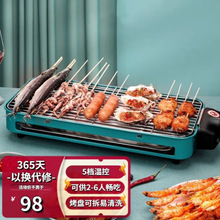 2023�¿�늿��t늿��P���ß����t�o���������nʽ���⴮�����C��ͥ