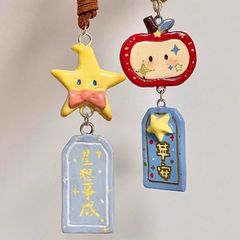 小红书同款苹安星星树脂钥匙扣小挂件背包挂件ccd装饰圣诞节礼物