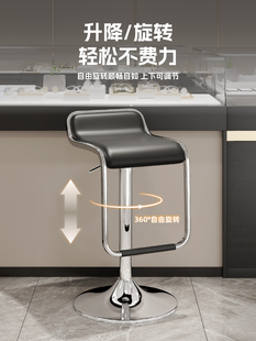 J8 Swivel Chair Bar Chair Simple High Stool Front Desk Stool High Stool Bar Stool Lift Chair Cashier Mobile Phone Store G3