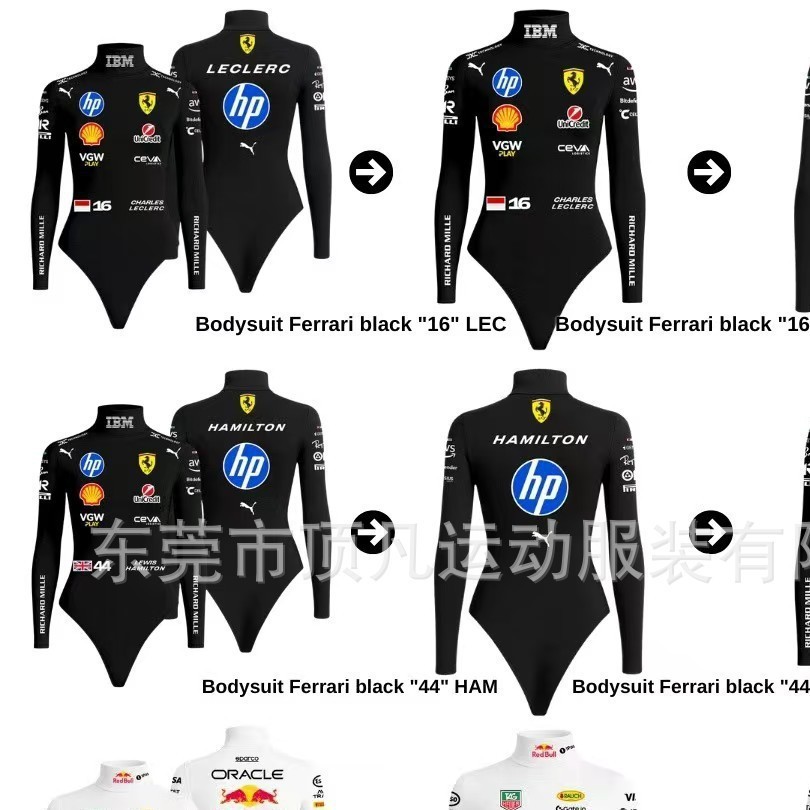New cross-border F1 Red Bull team men's one-piece swimsuit, white base layer, tight-fitting, long-sleeved, quick-drying, breathable racing suit