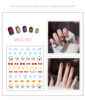 Cartoon cute nail stickers for nails, fruit oil, fake nails, South Korea, with little bears, flowered, wholesale