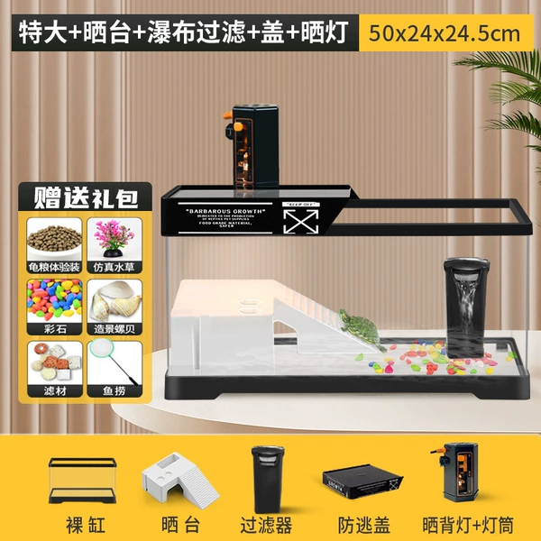 [Extraordinary black nude cylinder+sunbathing+waterfall filtration+anti -escape cover+light]+gift package
